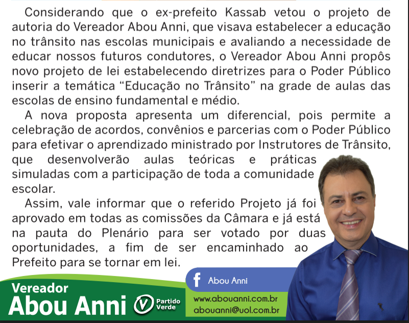 Projeto de Lei Abou Anni