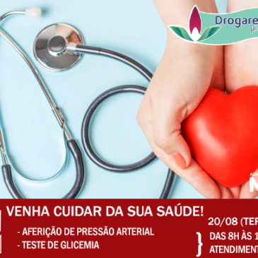 ADEPOM está com uma programação especial está semana. Venha participar!