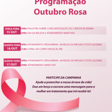 A ADEPOM estará com uma programação especial na próxima semana!