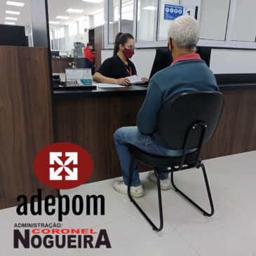 Secretaria da ADEPOM está atendendo na nova sede