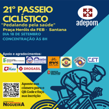 21º Passeio Ciclístico da ADEPOM: o que vestir para curtir com segurança?