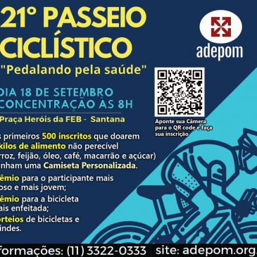 18 de setembro é dia do 21º Passeio Ciclístico da ADEPOM. Faça sua inscrição!