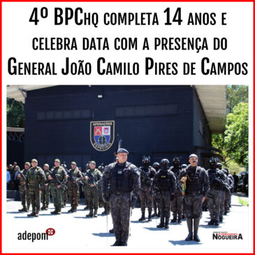 4º BPChq completa 14 anos de existência