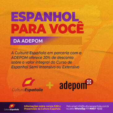 Cultura Española oferece 20% de desconto para associados e colaboradores