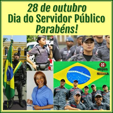 Dia do Servidor Público: expediente da ADEPOM retornará nesta terça-feira