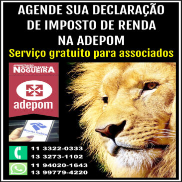 A data final para entrega da Declaração de IR é 31 de maio: não deixe para a última hora