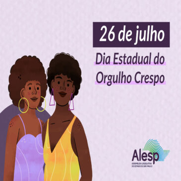 Combate administrativo ao racismo atinge 1,5 mil denúncias em São Paulo, em 15 anos