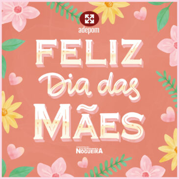 Feliz Dia das Mães!